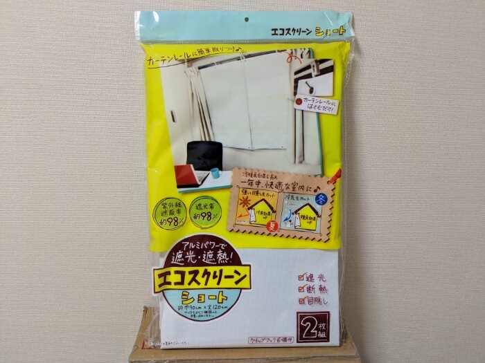 「エコスクリーン」のパッケージ全体写真